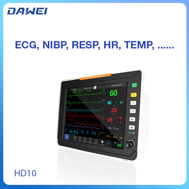 Dawei HD10 patient monitor